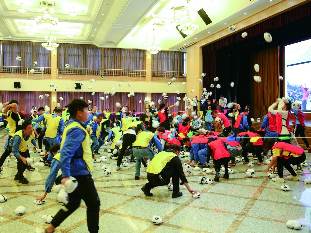 blb百乐博-非凡设想