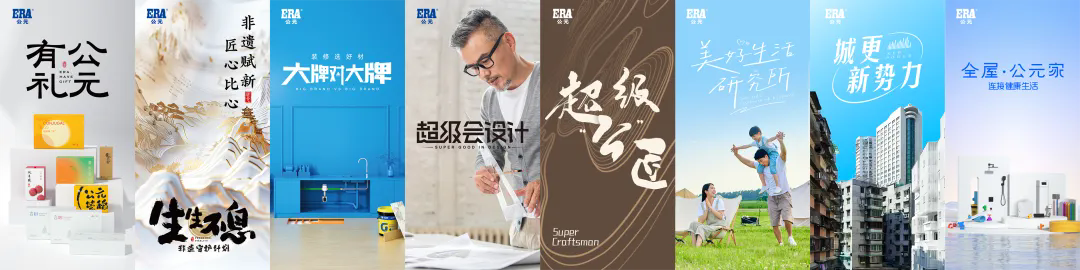 blb百乐博-非凡设想