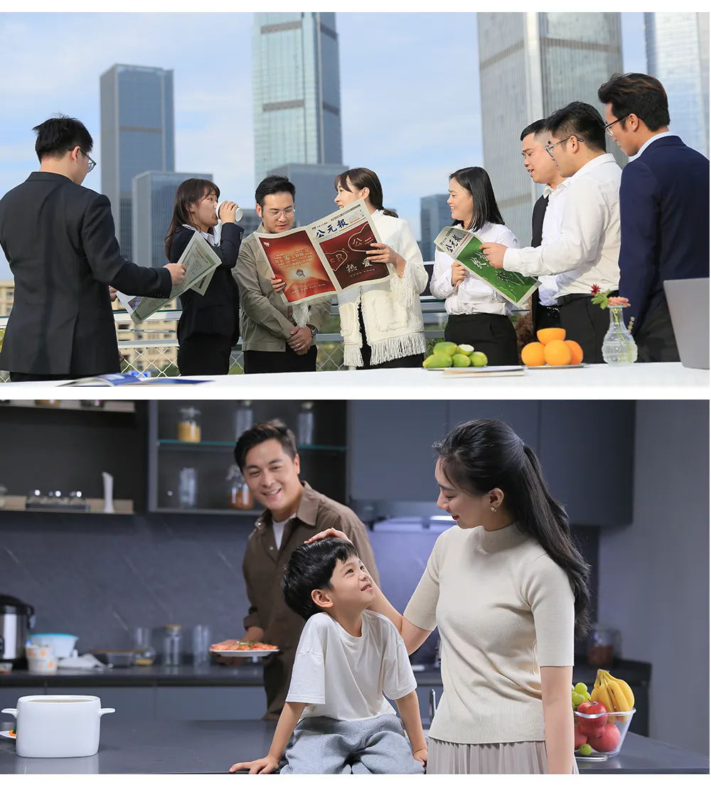 blb百乐博-非凡设想