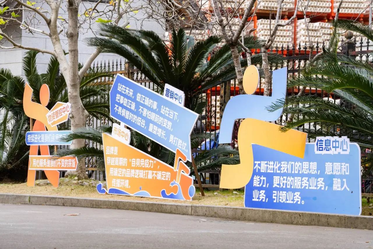 blb百乐博-非凡设想