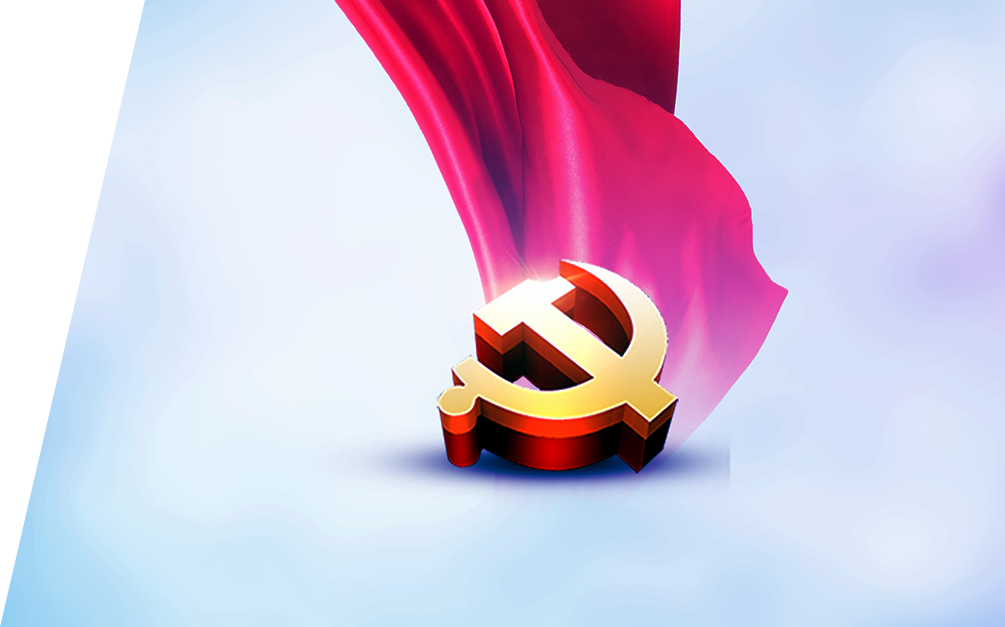 blb百乐博-非凡设想