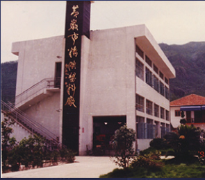 blb百乐博-非凡设想