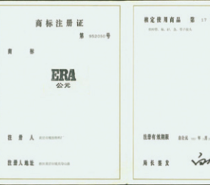 blb百乐博-非凡设想