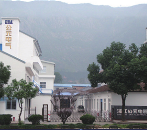 blb百乐博-非凡设想