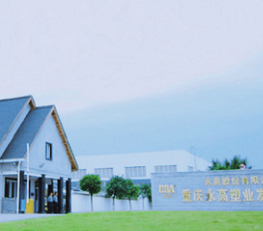 blb百乐博-非凡设想