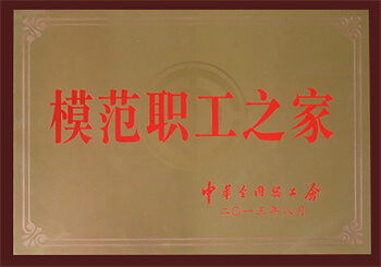 blb百乐博-非凡设想