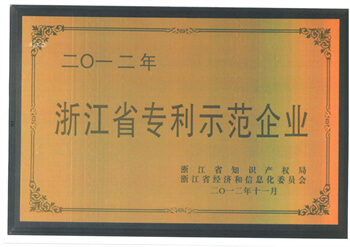 blb百乐博-非凡设想