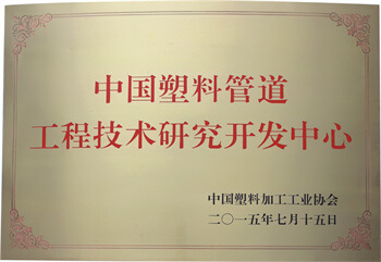 blb百乐博-非凡设想