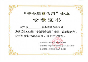 blb百乐博-非凡设想