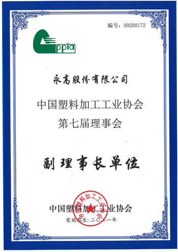 blb百乐博-非凡设想