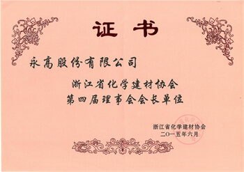 blb百乐博-非凡设想