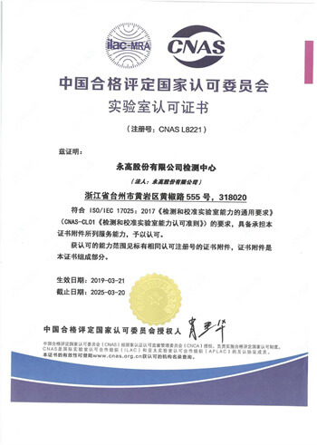 blb百乐博-非凡设想