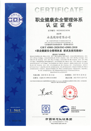 blb百乐博-非凡设想