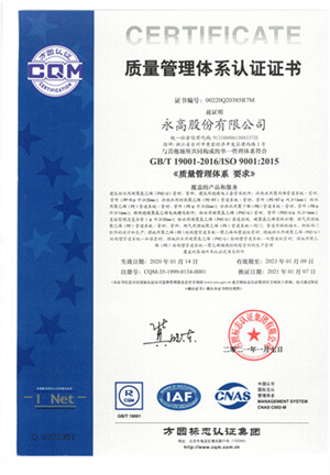 blb百乐博-非凡设想