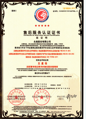 blb百乐博-非凡设想