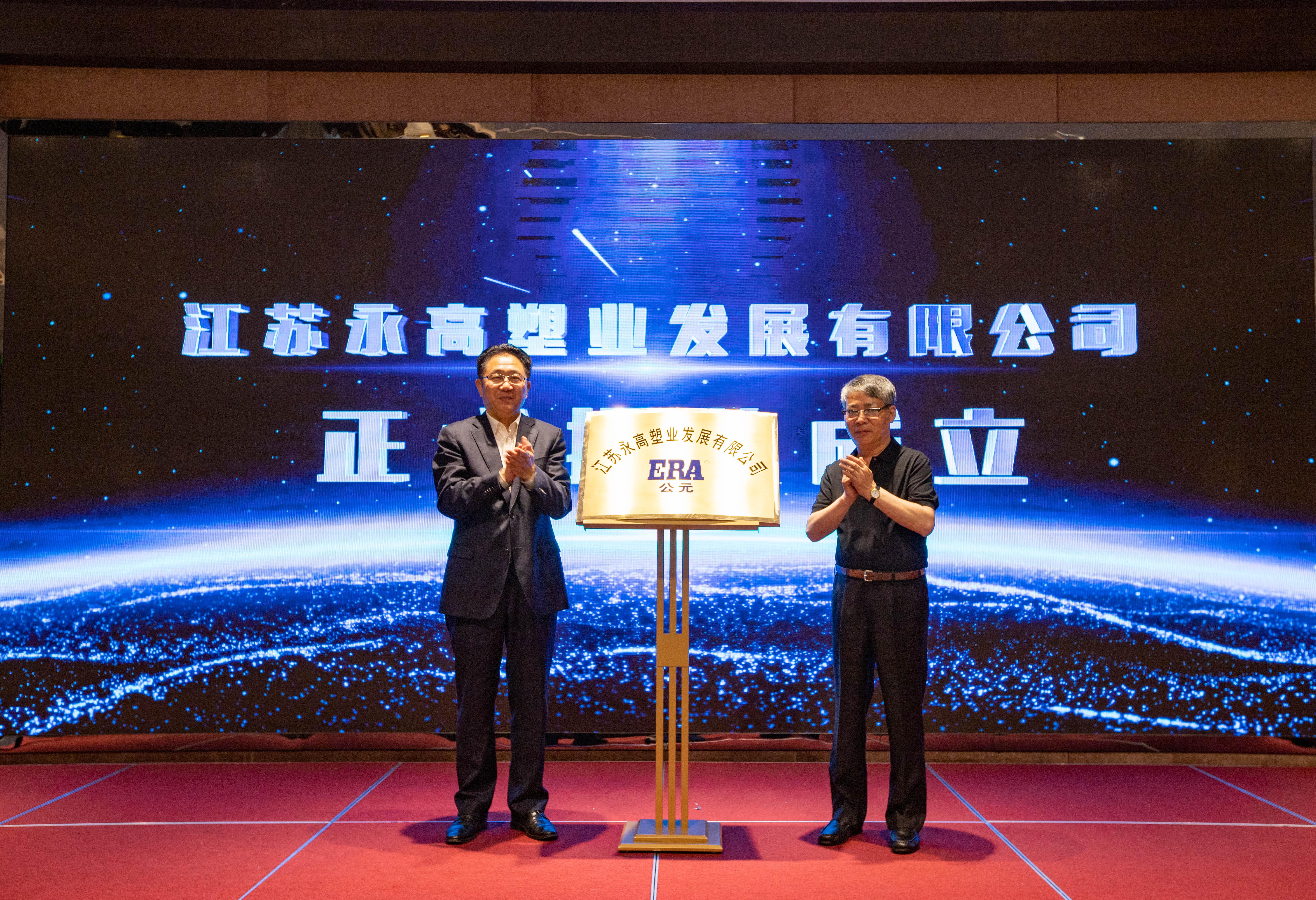 blb百乐博-非凡设想