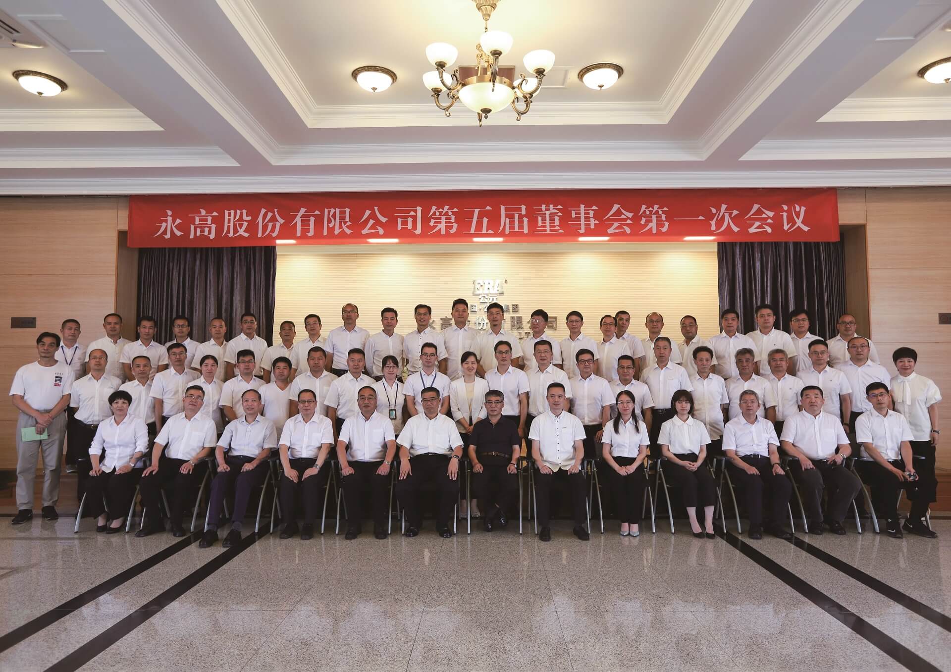 blb百乐博-非凡设想