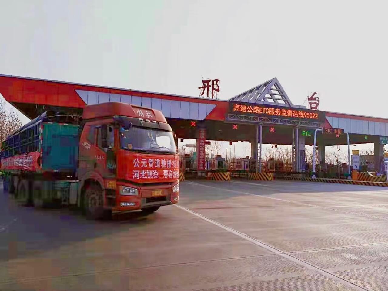 blb百乐博-非凡设想