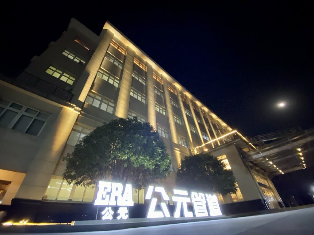 blb百乐博-非凡设想