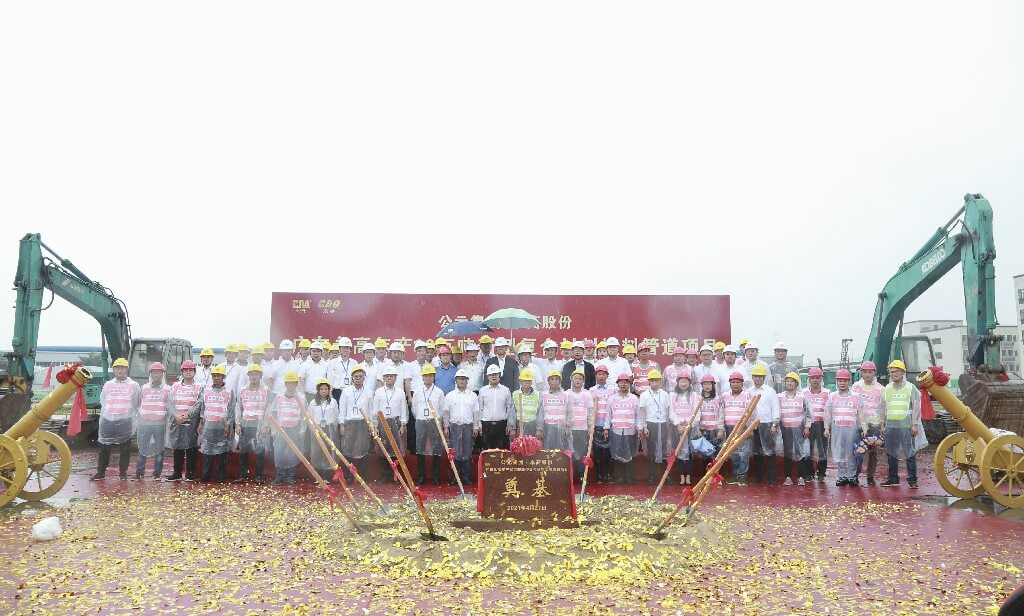 blb百乐博-非凡设想