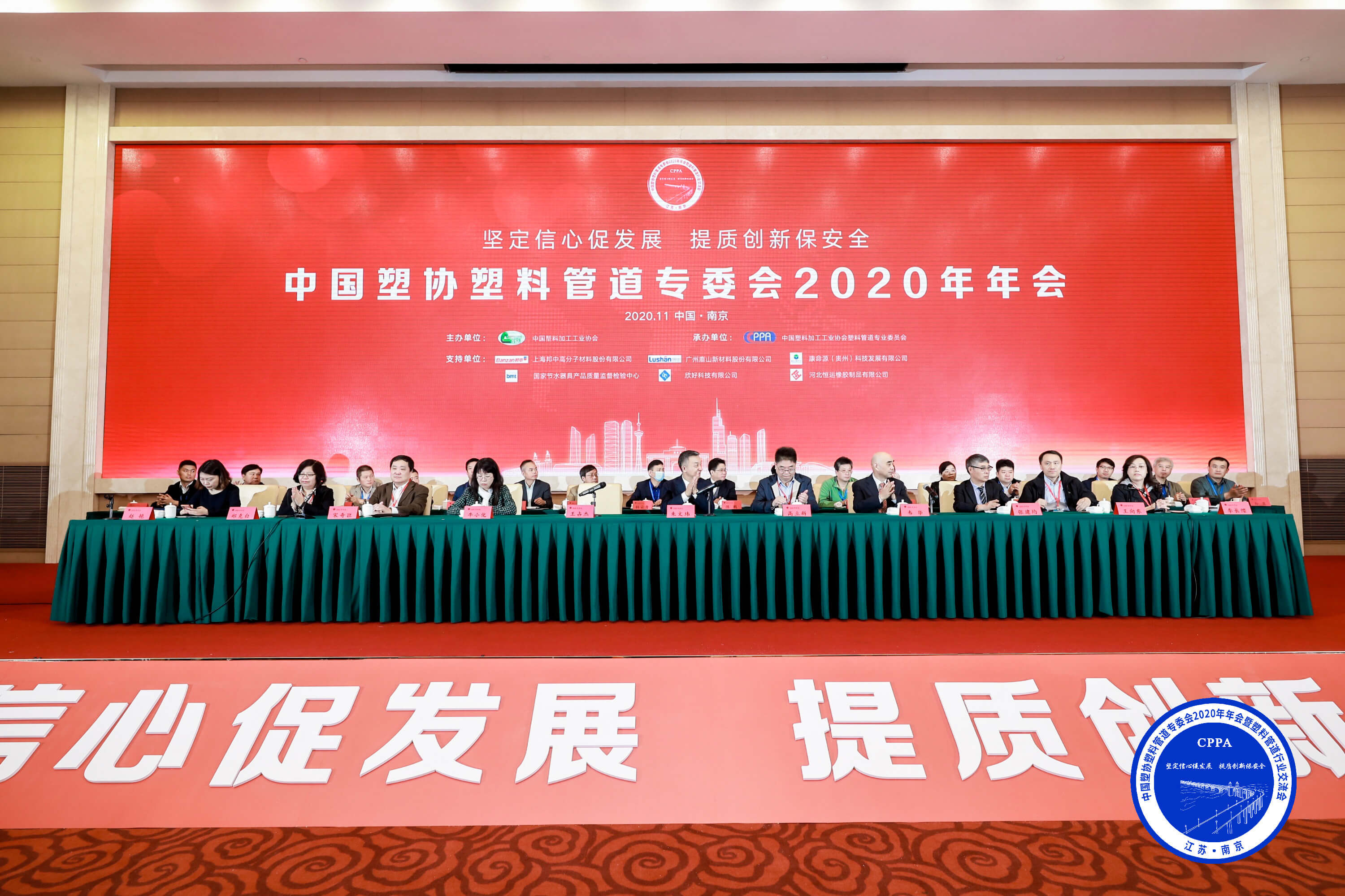 blb百乐博-非凡设想