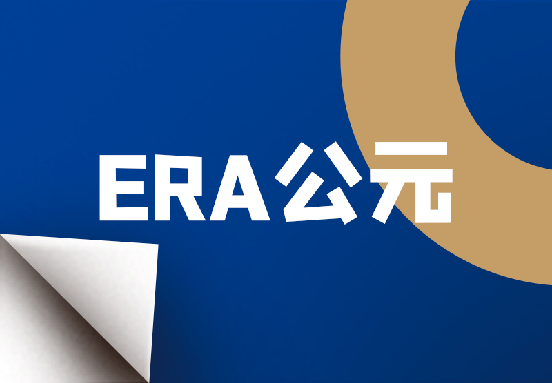 blb百乐博-非凡设想