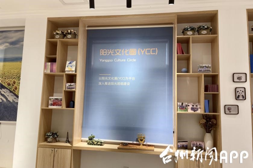 blb百乐博-非凡设想