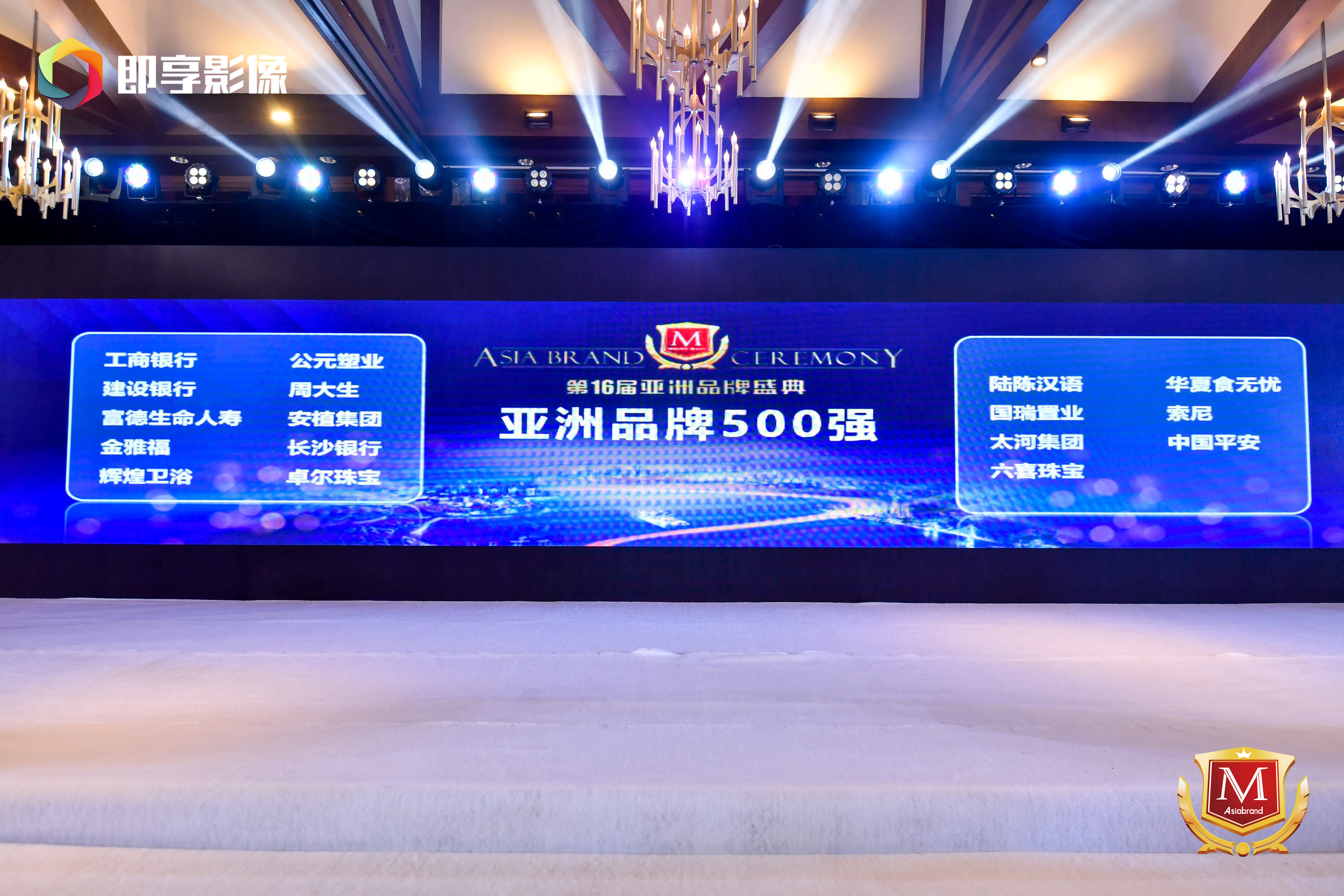 blb百乐博-非凡设想