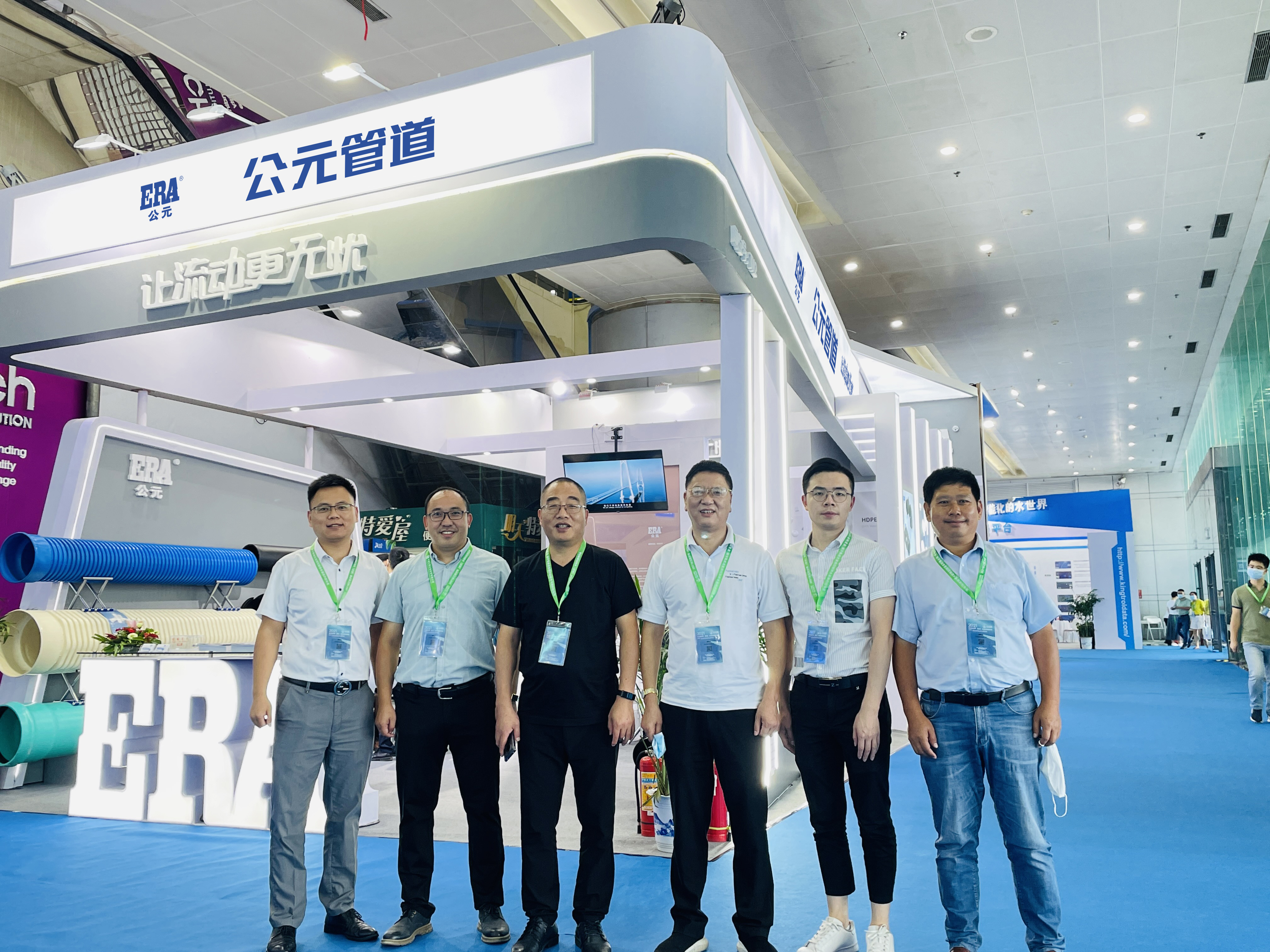 blb百乐博-非凡设想