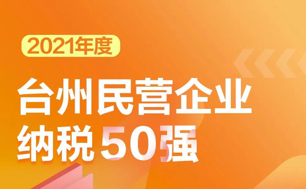 blb百乐博-非凡设想