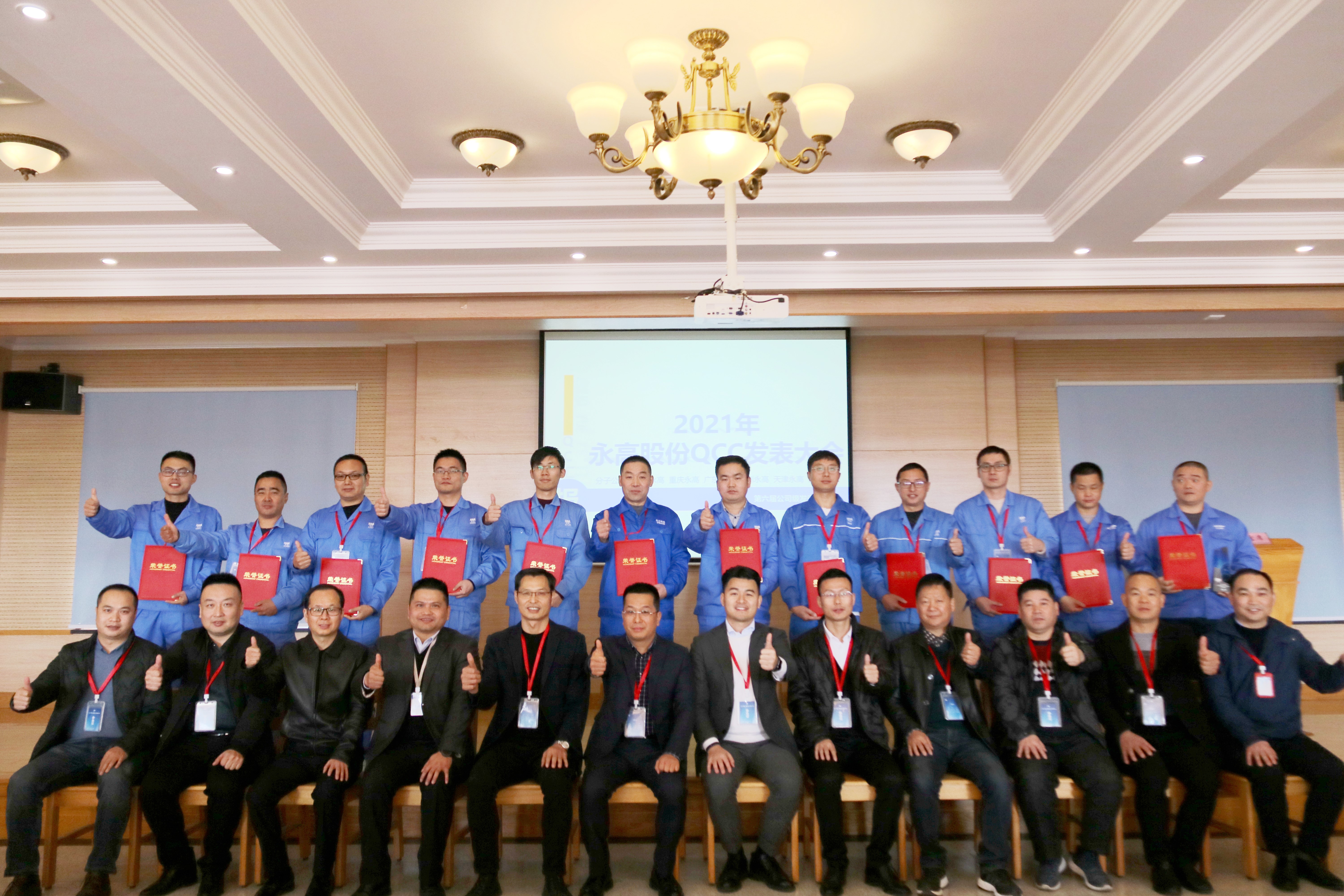 blb百乐博-非凡设想