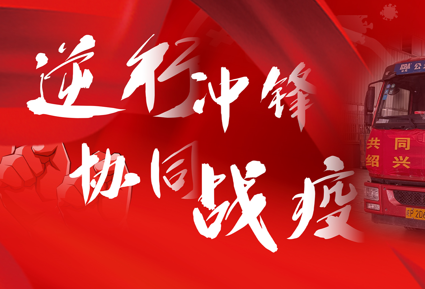 blb百乐博-非凡设想