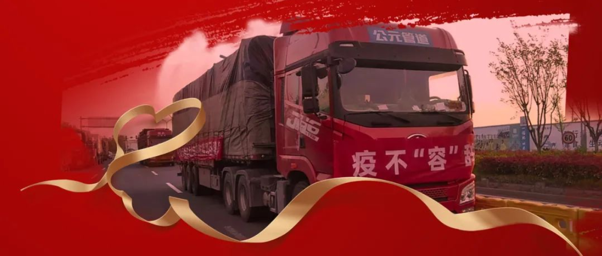 blb百乐博-非凡设想