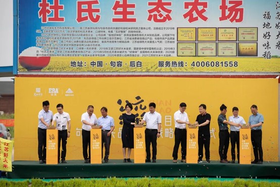 blb百乐博-非凡设想