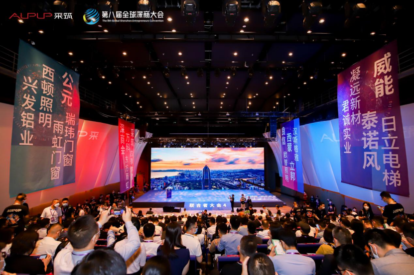 blb百乐博-非凡设想