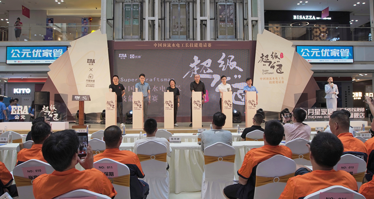 blb百乐博-非凡设想