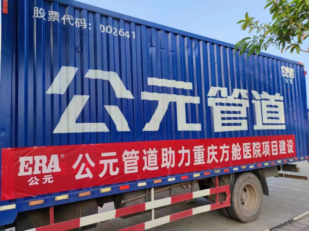 blb百乐博-非凡设想