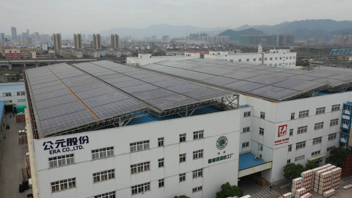 blb百乐博-非凡设想