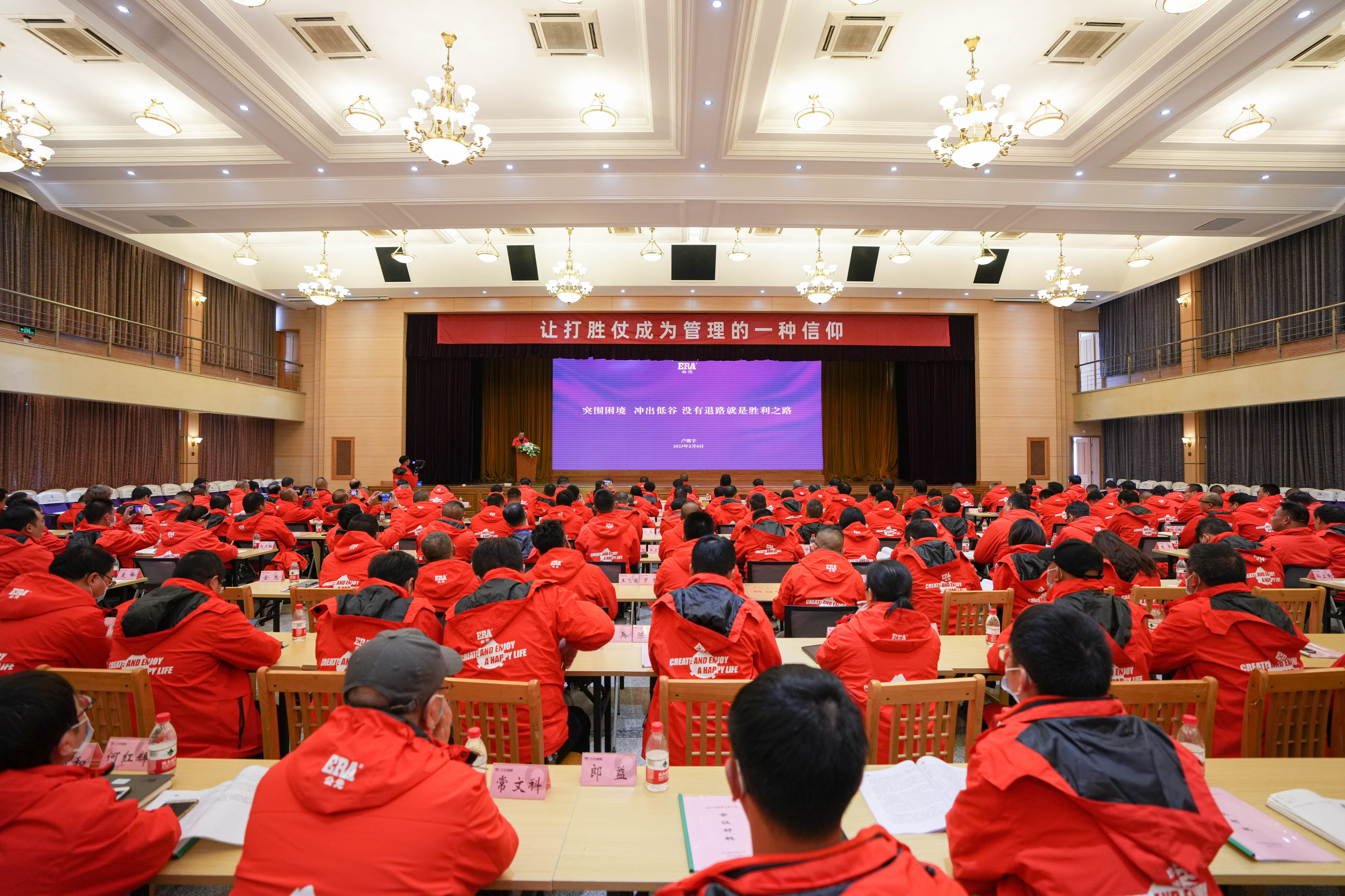 blb百乐博-非凡设想