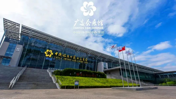 blb百乐博-非凡设想