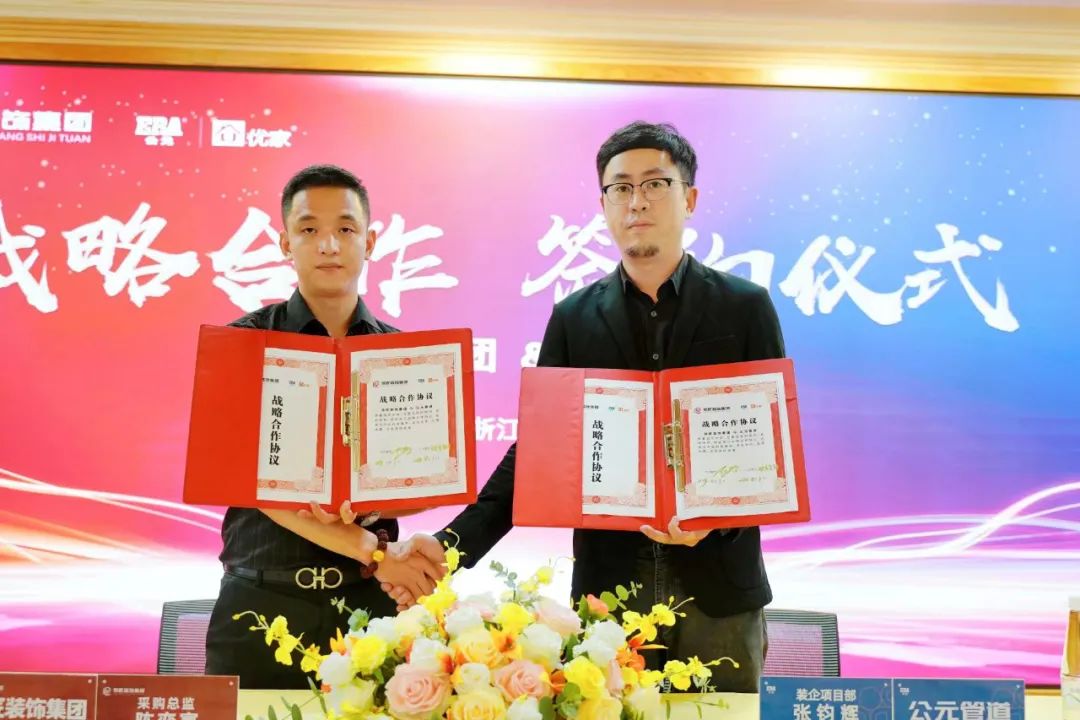 blb百乐博-非凡设想