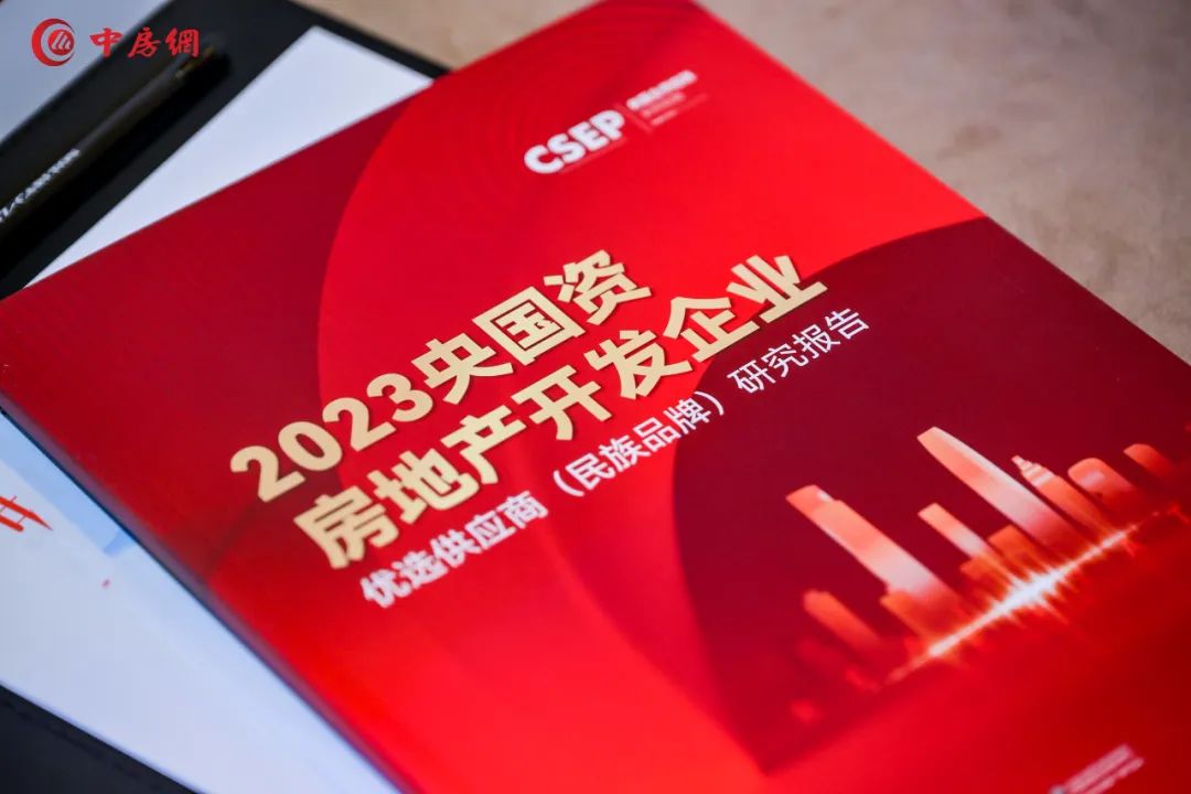 blb百乐博-非凡设想