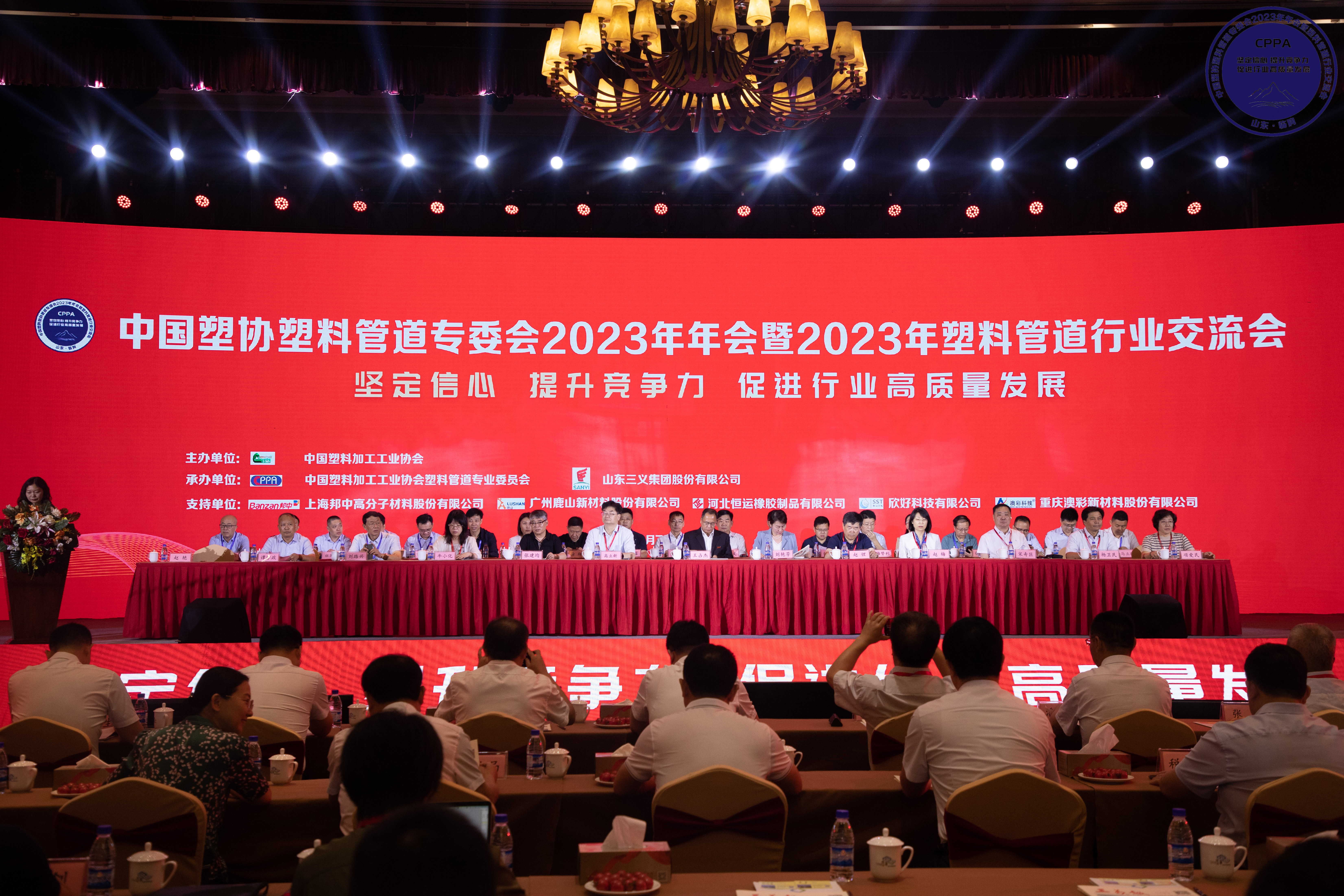 blb百乐博-非凡设想