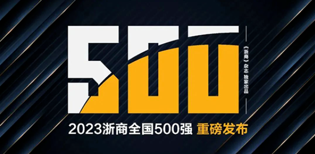 blb百乐博-非凡设想