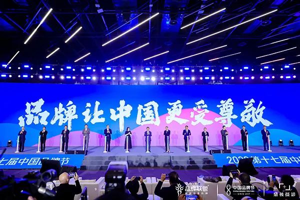 blb百乐博-非凡设想