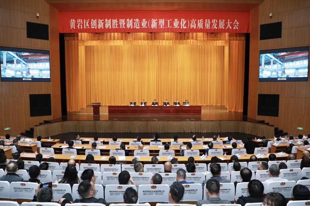 blb百乐博-非凡设想