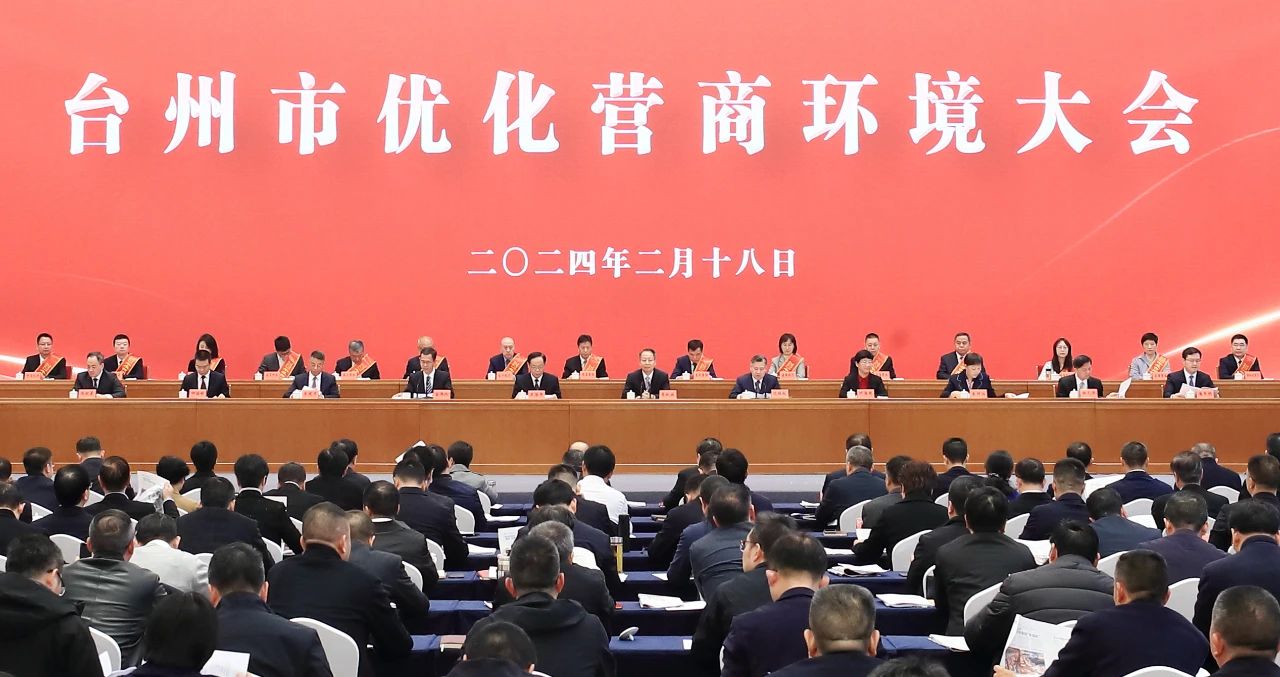 blb百乐博-非凡设想