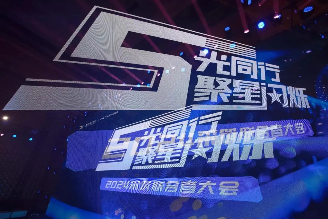 blb百乐博-非凡设想