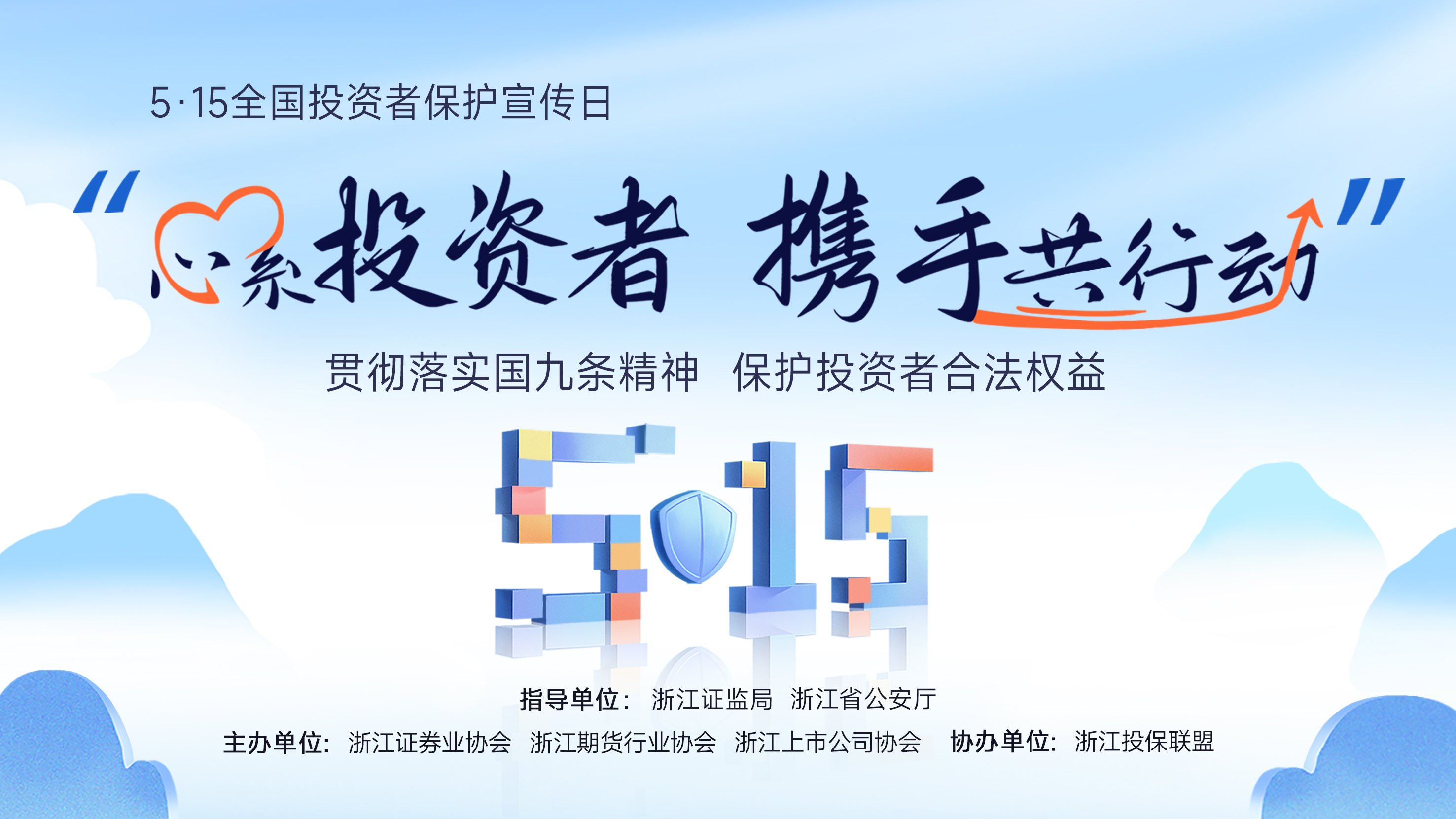 blb百乐博-非凡设想