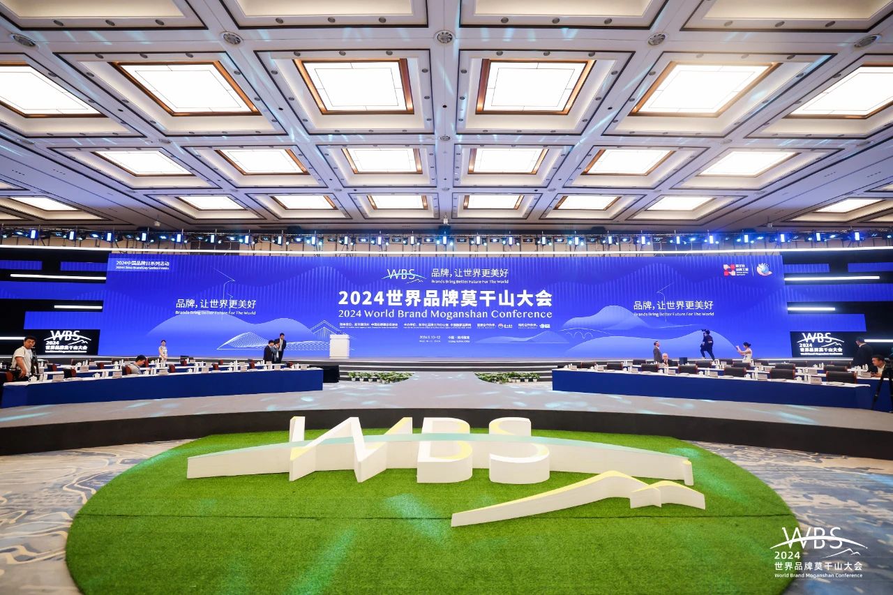 blb百乐博-非凡设想